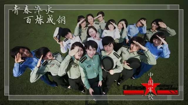 中共党员能够出国留学吗,军事院校毕业能出国留学吗