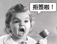 澳洲签证被拒原因,澳洲签证,澳洲学生签证