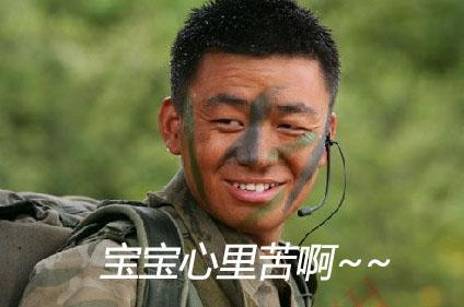 王宝强离婚,王宝强妻子马蓉,经纪人宋喆,心理学名校,留学文书