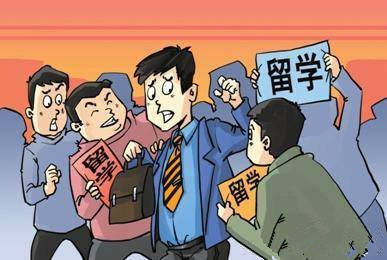 怎样选择美国留学中介,美国留学中介,留学,留学美国