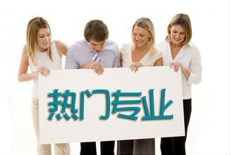女生出国留学,加拿大留学,留学,留学专业,留学就业