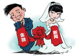 media company,assignment代写,financial company,留学生作业代写,论文代写