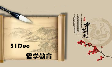 Chinese brush,essay代写,Chinese classical,留学生作业代写,论文代写