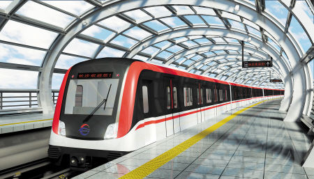 paper代写,city subway station,留学生作业代写,阿克顿镇,论文代写