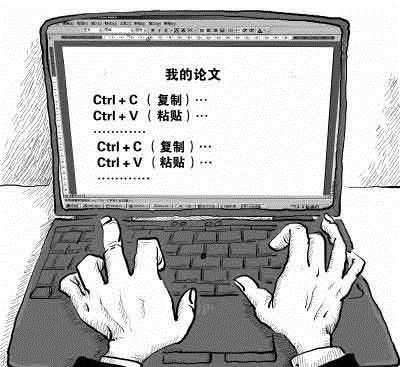 英文论文重复率,论文重复率修改,如何降低论文重复率,论文代写,留学生作业代写