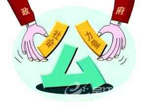 essay代写,Public management essay,留学生作业代写,public interest,论文代写