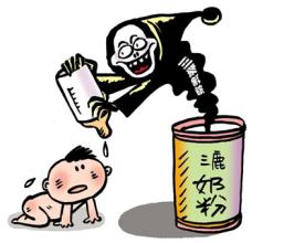 assignment代写,Food policy,留学生作业代写,Food safety,论文代写