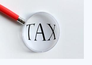 essay代写,Tax system reform,留学生作业代写,税制改革,论文代写