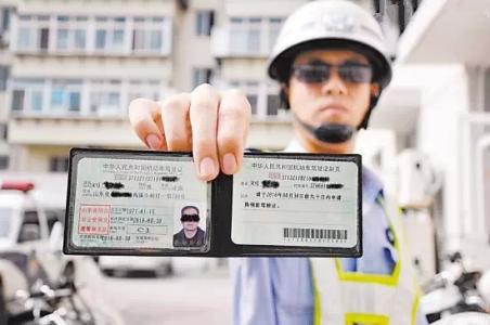 留学,美国留学,中国驾照在美国能用吗,中国驾照在美国开车,美国作业代写