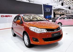 assignment代写,奇瑞汽车,留学生作业代写,奇瑞汽车海外市场,论文代写