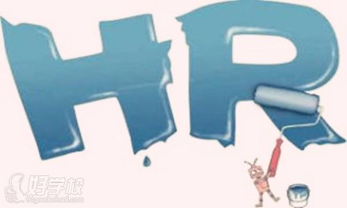 essay代写,人力资源管理战略,留学生作业代写,西方人类资源管理,论文代写