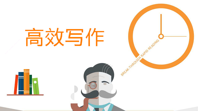 essay怎么写,essay万能公式,essay开头句式,essay代写,留学