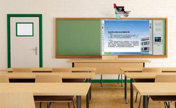 Multimedia Teaching,多媒体教学,留学生作业代写,paper代写,留学生作业代写