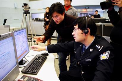 Social news,社会新闻,澳洲代写,paper代写,美国作业代写
