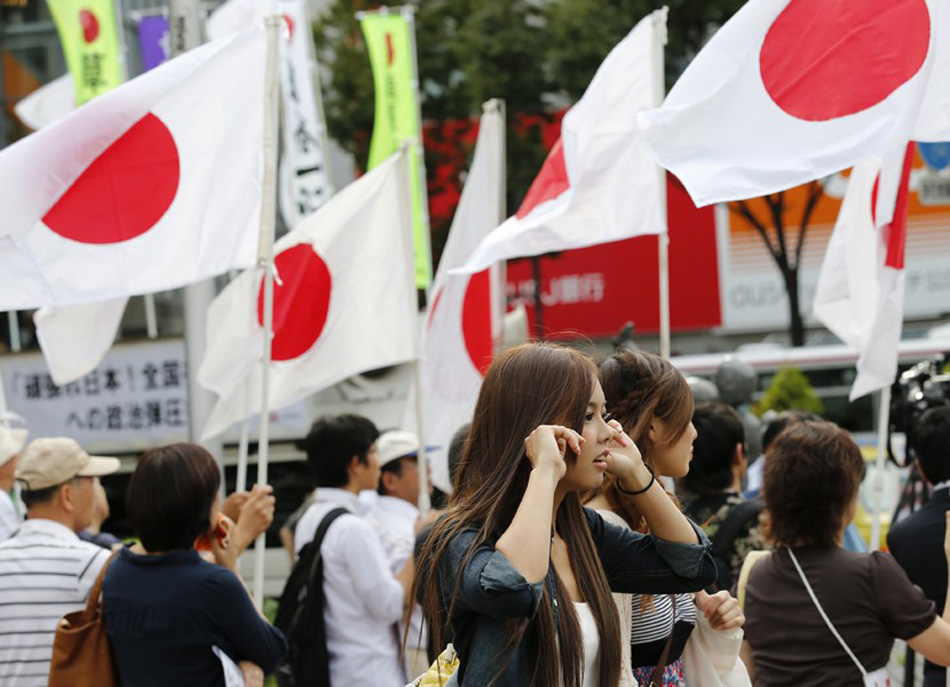 Japanese Nationalism,日本民族主义,留学生作业代写,paper代写,澳洲代写