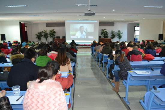 distance education,远程教育,美国作业代写,paper代写,澳洲代写