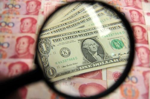 Chinese currency,中国货币,美国作业代写,paper代写,澳洲代写
