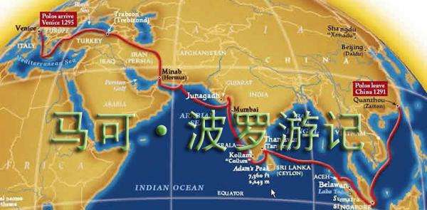 Marco Polo,马可·波罗,留学生作业代写,essay代写,美国作业代写