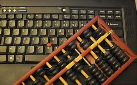 Computerized accounting,会计电算化,assignment代写,paper代写,美国作业代写 Computerized accounting,会计电算化,assignment代写,paper代写,美国作业代写