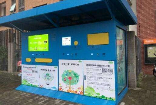 garbage Collection,垃圾回收,assignment代写,paper代写,留学生作业代写