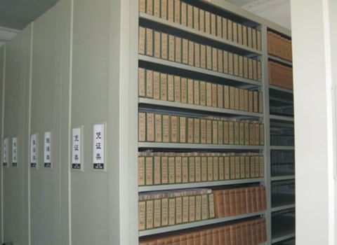 Archives,档案,assignment代写,paper代写,留学生作业代写