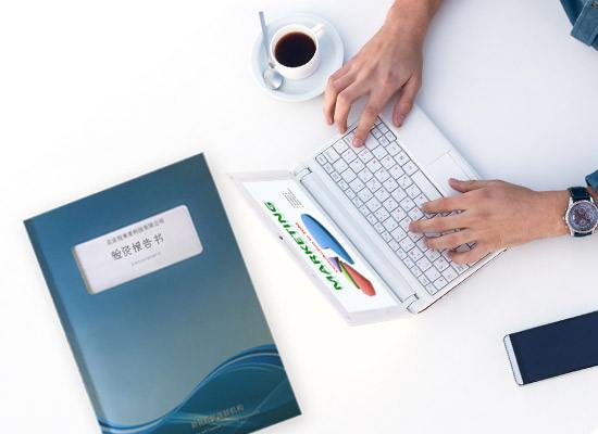 Capital Verification,验资,essay代写,paper代写,美国作业代写