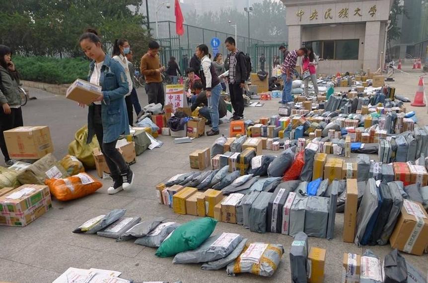 students ' consumption,大学生消费观,essay代写,paper代写,美国作业代写