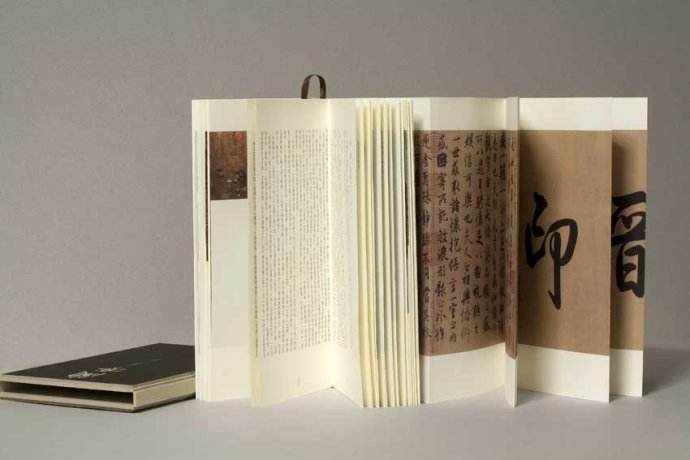 Book Design,书籍设计,essay代写,paper代写,美国作业代写 Book Design,书籍设计,essay代写,paper代写,美国作业代写