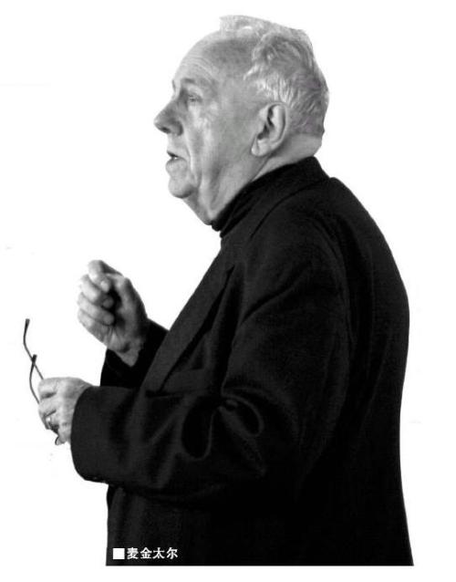 McIntyre,麦金太尔,essay代写,paper代写,美国作业代写 McIntyre,麦金太尔,essay代写,paper代写,美国作业代写