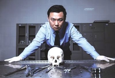 Forensic expert,法医鉴定人,essay代写,paper代写,美国作业代写