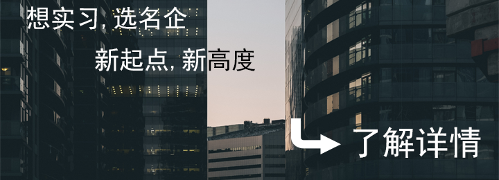 Totem Worship,图腾崇拜,essay代写,paper代写,美国作业代写