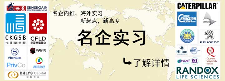 留学生毕业论文写作,留学生毕业论文,essay代写,assignment代写,留学生作业代写