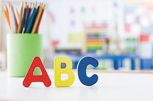 world language,世界语言,assignment代写,paper代写,留学生作业代写 world language,世界语言,assignment代写,paper代写,留学生作业代写