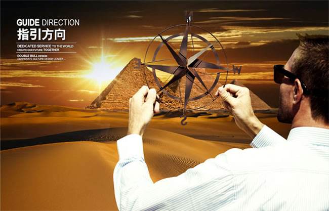 enterprise culture,企业文化,essay代写,paper代写,美国作业代写 enterprise culture,企业文化,essay代写,paper代写,美国作业代写