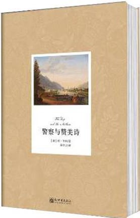 The Cop and the Anthem,警察与赞美诗,essay代写,paper代写,美国作业代写 The Cop and the Anthem,警察与赞美诗,essay代写,paper代写,美国作业代写