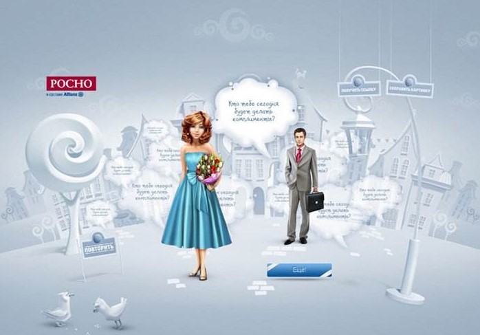 Interactive visual design,交互性视觉设计,cs代写,paper代写,北美作业代写