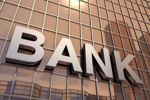 bank deposit reconciliation,银行存款对账,essay代写,paper代写,北美作业代写