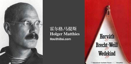 Matisse,马蒂斯的作品,essay代写,paper代写,作业代写 Matisse,马蒂斯的作品,essay代写,paper代写,作业代写