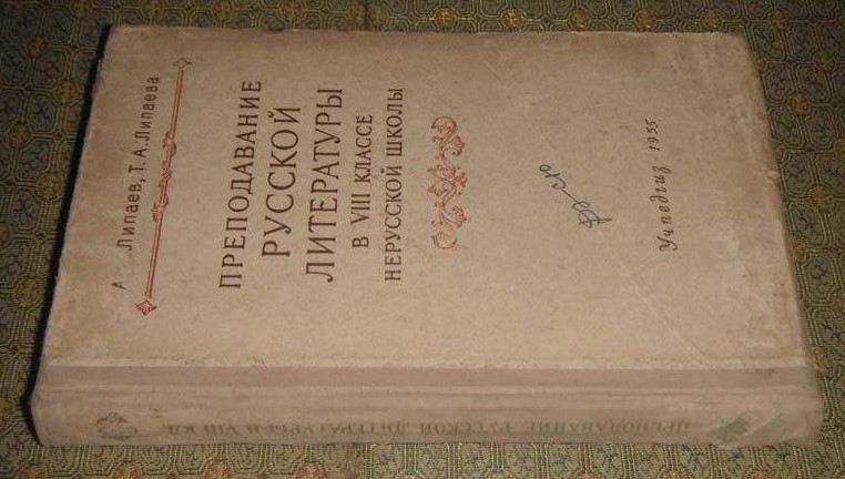 anti-traditional literature,俄罗斯反传统文学,assignment代写,paper代写,美国作业代写 anti-traditional literature,俄罗斯反传统文学,assignment代写,paper代写,美国作业代写