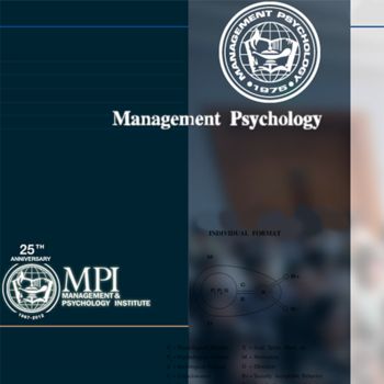 Management psychology,管理心理学,essay代写,paper代写,作业代写 Management psychology,管理心理学,essay代写,paper代写,作业代写