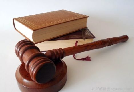 legal education,英国法律教育制度,assignment代写,paper代写,北美作业代写