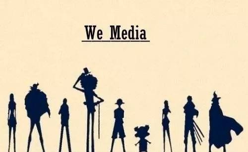 We-Media,自媒体,assignment代写,paper代写,北美作业代写