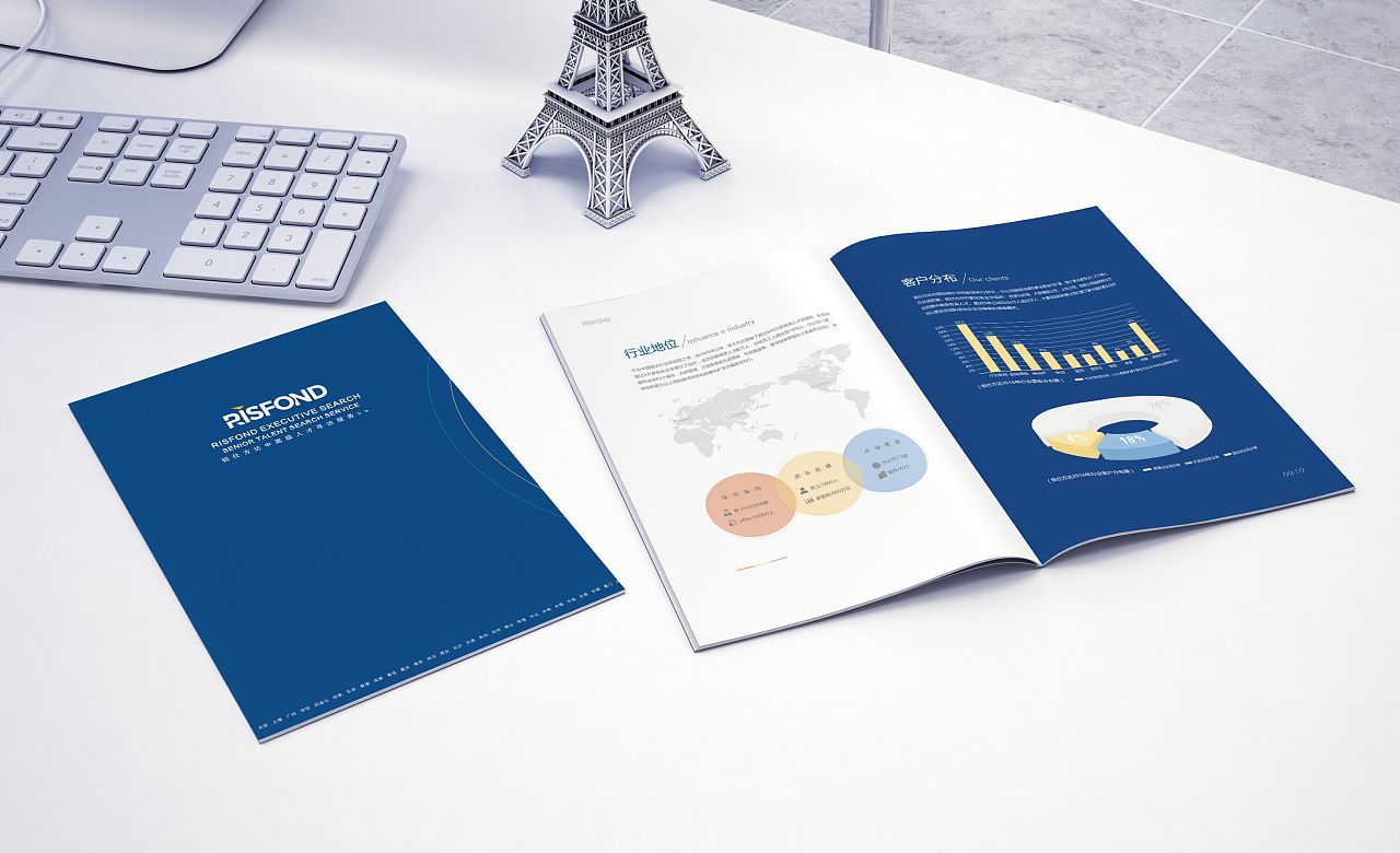 collaborative innovation,企业协同创新,essay代写,作业代写,代写 collaborative innovation,企业协同创新,essay代写,作业代写,代写