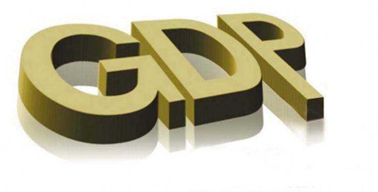 GDP,国内生产总值,assignment代写,paper代写,北美作业代写