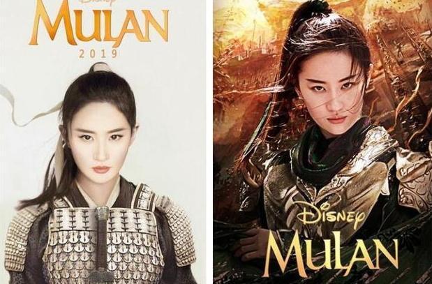 Mulan,花木兰,assignment代写,paper代写,美国作业代写 Mulan,花木兰,assignment代写,paper代写,美国作业代写