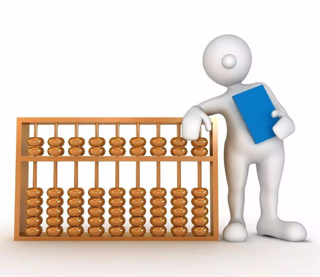 management accounting,financial accounting,管理会和与财务会计融合,essay代写,作业代写,代写 management accounting,financial accounting,管理会和与财务会计融合,essay代写,作业代写,代写