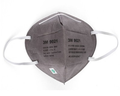 AusMask,assignment代写,paper代写,美国作业代写 AusMask,assignment代写,paper代写,美国作业代写