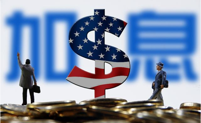 us tax cut,美国减税对中国的影响,essay代写,paper代写,作业代写 us tax cut,美国减税对中国的影响,essay代写,paper代写,作业代写