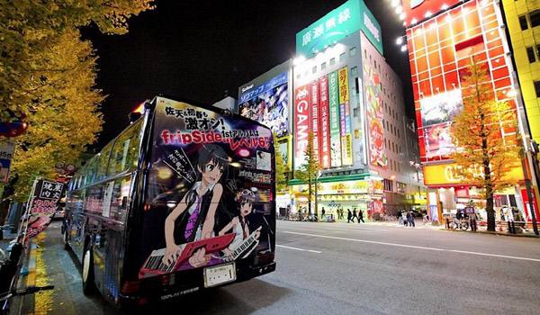 Japanese cultural hegemony,日本文化霸权,essay代写,作业代写,代写 Japanese cultural hegemony,日本文化霸权,essay代写,作业代写,代写