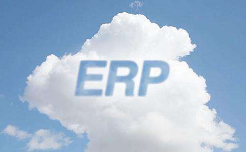 Cloud ERP Cloud ERP,云ERP,essay代写,作业代写,代写
